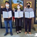 엔에스인포 뉴스1