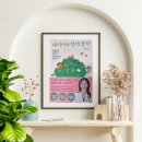 임동선아이세이언어연구소 | 임동선 작가 [내 아이의 언어 감각] 웅진지식하우스