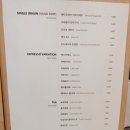 더 램(The Lamb) 이미지