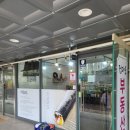 교동김밥 울산1호점 이미지