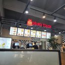 맘스터치 형곡점 이미지