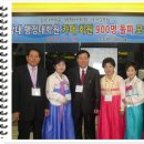 카페 900 이미지