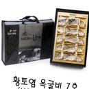 주식회사다올 이미지