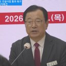이현재 하남시장 “위례~신사선, 예타·AHP 동시 통과로 반드시 추진돼야” 이미지