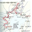 민족의 성산(聖山) 백두산 여행-1 이미지