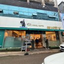 이삭토스트(여수죽림점) | 여수 이순신광장 맛집 해녀밥상 16첩 반상 푸짐한 한정식 후기