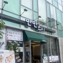 만만스시 | [상왕십리/만만스시] 왕십리초밥 맛집 가성비 세트메뉴 주차가능