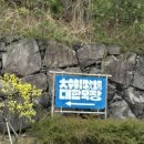 상진 목장 이미지