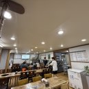 향우갈비촌 이미지