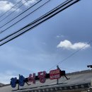 청웅우체국 이미지