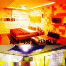 자야모텔 이미지