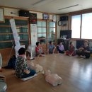 모촌 경로당 이미지