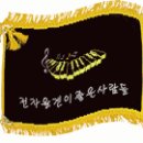 SX600 Ballad Live 리듬 이미지