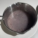 흑미네 | 9개월 아기 후기 이유식 토핑, 고소한 흑미 큐브 만들기 정말 쉬워요!