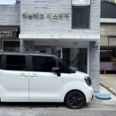 산전3호 | 💆🏻‍♀️[대구] 중구 남산동 에스테틱 "리끌레르 에스테틱 대구남산점" - 체형교정 등 순환관리 후기