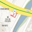 에프엠치과병원 이미지