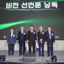 직지패키지