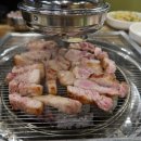 광시생고기 이미지