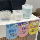 조그만카페 | 평택고덕 슬라임카페 [슬코 이용후기]