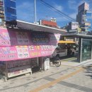 CU 서부점 이미지