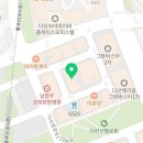 남양다산56 이미지