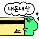 솔트 건축사사무소 이미지