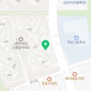 화성누리부동산공인중개사사무소 이미지