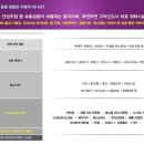 지타워의원 이미지