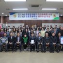 고촌농업협동조합 이미지