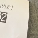 진성정보통신 이미지
