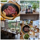 고반가든서수원점 | 수원 서수원 맛집 일월수목원 근처맛집 고반가든 서수원점 후기