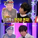 건아판넬 이미지