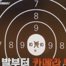 강철TV 이미지