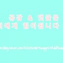 영등동-17 이미지