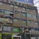 삼보종합상가 이미지