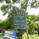 여주천사들의집 이미지