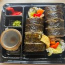 구의김밥 이미지