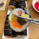 고봉민김밥점촌점