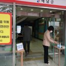 해남노래연습장 프레시안