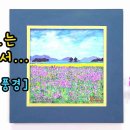 마음 힐링을 위한 수채화 이미지