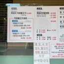 토방마루 이미지