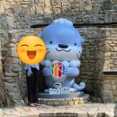 지수 승산마을 관광안내소 이미지