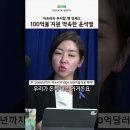 이 시국에 아프리카에 14조원(100억불) 무상원조 한다고? 이미지