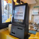 소사방앗간 이미지