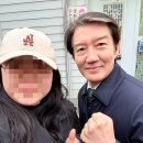 세븐일레븐 울산삼산코아루점 | 울산 삼산 뷰티 스킨더엘 피부관리실 수기윤곽관리 후기