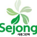 동삼2동행정복지센터 이미지