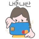 자담치킨용인 이미지