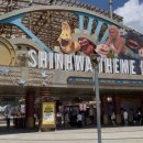 (주)월드뷰 이미지