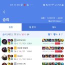 역전PC방 이미지