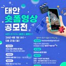폼 - 남양주시 장현로147번길 1 | 폼
